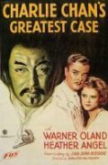Movies Charlie Chan's Greatest Case poster
