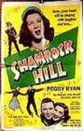 Movies Shamrock Hill poster