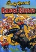 Movies Range Riders poster