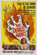 Movies The Devil's Hand poster