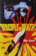 Movies Disciple of Death poster