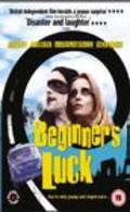 Movies Beginner's Luck poster