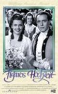 Movies Figaros Hochzeit poster