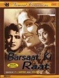 Movies Barsaat Ki Raat poster