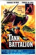 Movies Tank Battalion poster