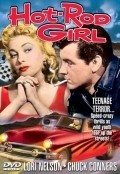 Movies Hot Rod Girl poster