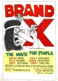 Movies Brand X poster