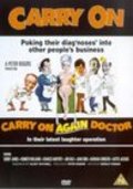 Movies Carry on Again Doctor poster
