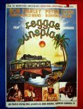 Movies Reggae Sunsplash poster