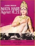 Movies Mata Hari, agent H21 poster