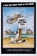 Movies Soggy Bottom, U.S.A. poster