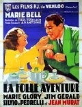 Movies La folle aventure poster