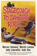 Movies Stagecoach to Dancers' Rock poster