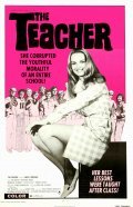 Movies The Teacher poster