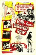 Movies Girl from Tobacco Row poster