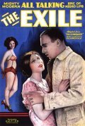 Movies The Exile poster