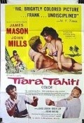 Movies Tiara Tahiti poster