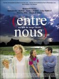 Movies (Entre nous) poster