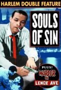 Movies Souls of Sin poster