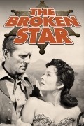 Movies The Broken Star poster