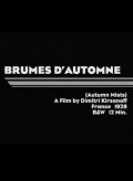 Movies Brumes d'automne poster