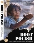 Movies Boot Polish poster