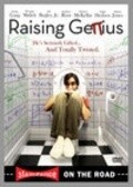 Movies Raising Genius poster