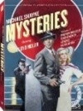 Movies Michael Shayne: Private Detective poster