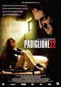 Movies Padiglione 22 poster