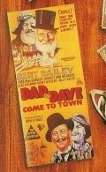 Movies Dad and Dave Come to Town poster