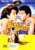 Movies Bikini Beach poster