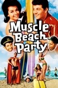 Movies Muscle Beach Party poster