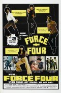Movies Black Force poster