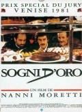 Movies Sogni d'oro poster