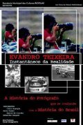 Movies Evandro Teixeira - Instantaneos da Realidade poster