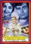 Movies Ganwaar poster