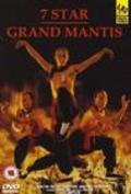 Movies 7 Star Grand Mantis poster
