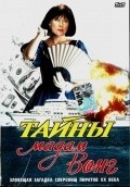 Movies Taynyi madam Vong poster