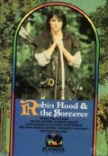 Movies Robin Hood and the Sorcerer poster