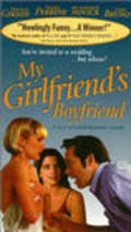Movies My Girlfriend's Boyfriend poster