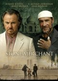 Movies Il mercante di pietre poster