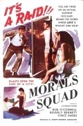 Movies Morals Squad poster