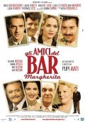 Movies Gli amici del bar Margherita poster