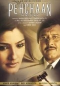 Movies Pehchaan: The Face of Truth poster