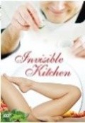 Movies Invisible Kitchen poster