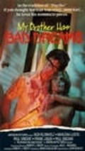 Movies Scream Bloody Murder poster