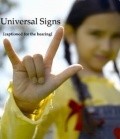 Movies Universal Signs poster