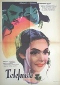 Movies Telefonistka poster