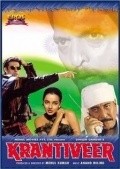 Movies Krantiveer poster