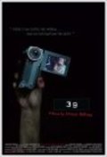 Movies 39: A Film by Carroll McKane poster